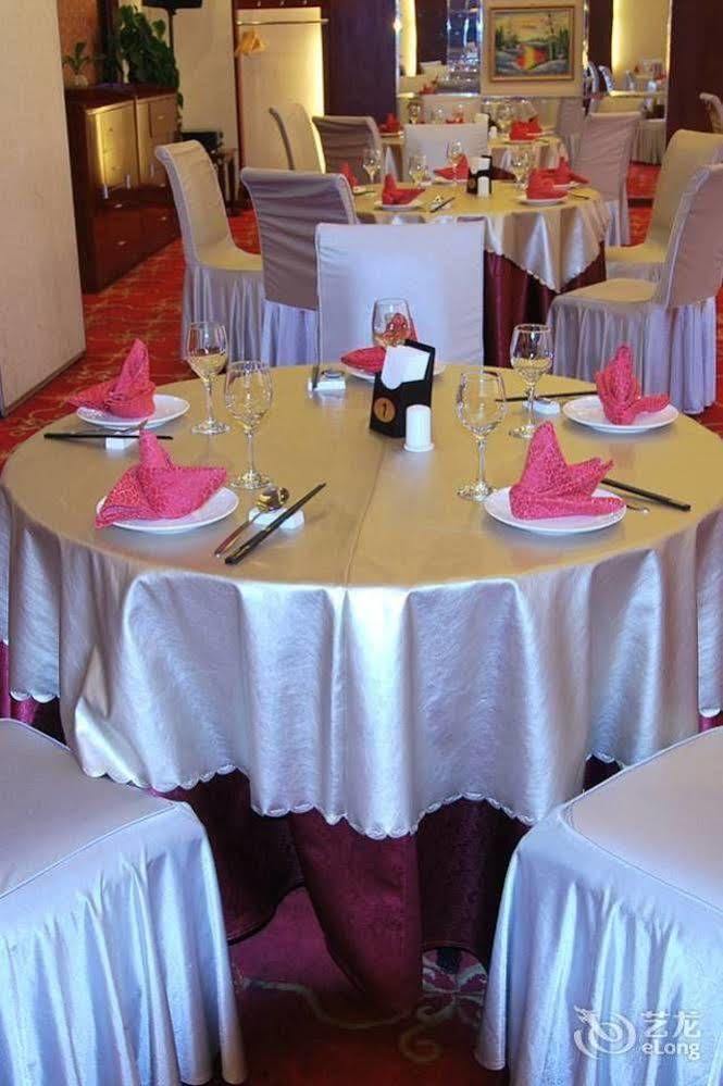 Desheng Hotel Beijing Bagian luar foto
